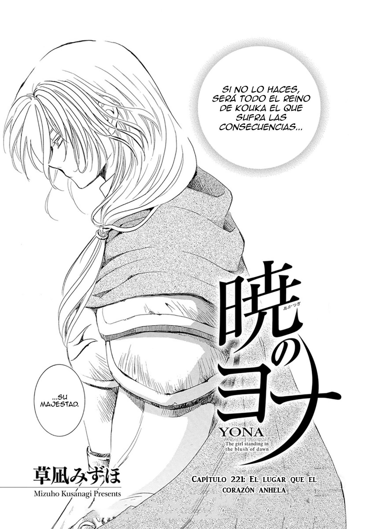 Read Yona of the Dawn Es Manga Online