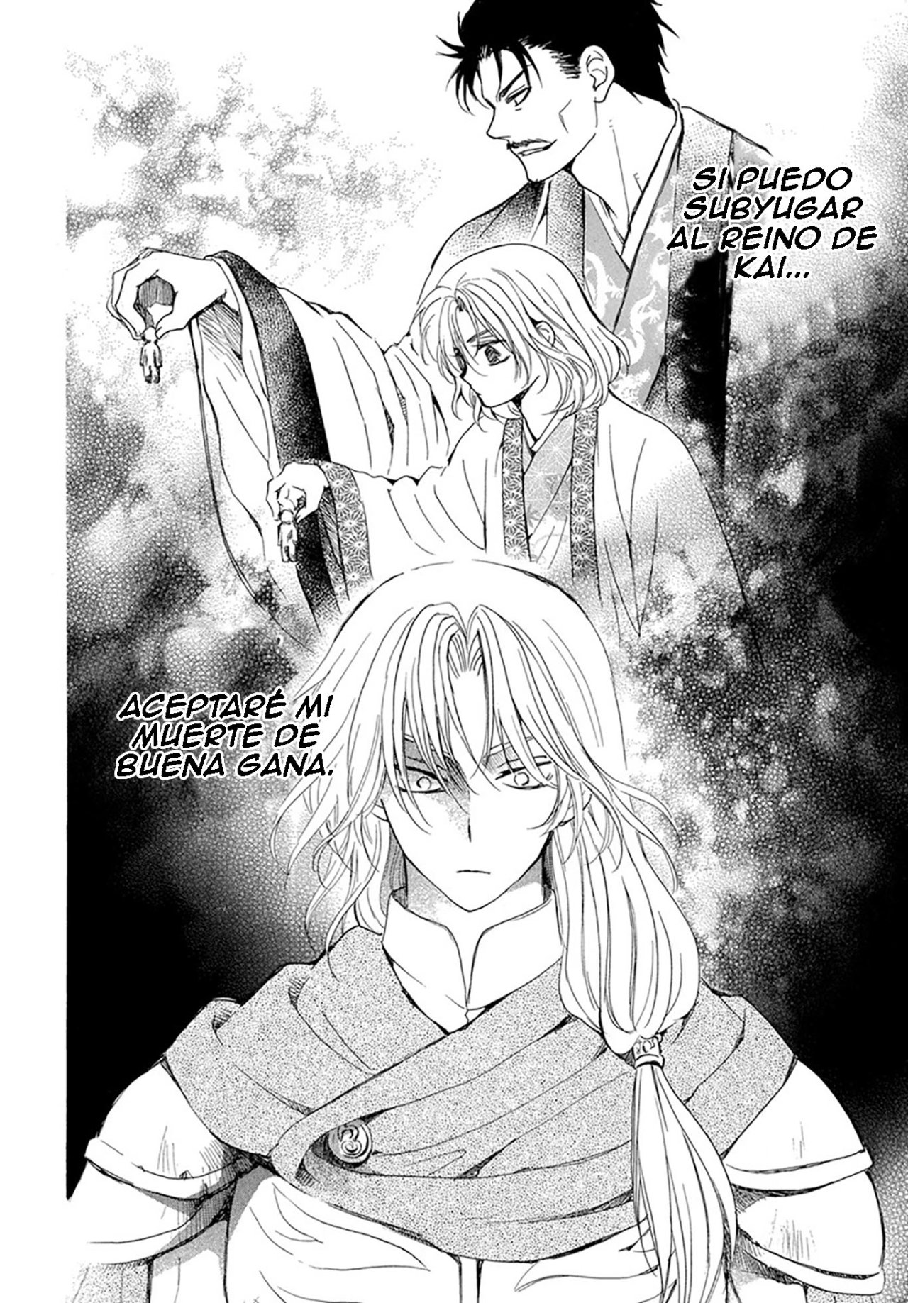 Read Yona of the Dawn Es Manga Online