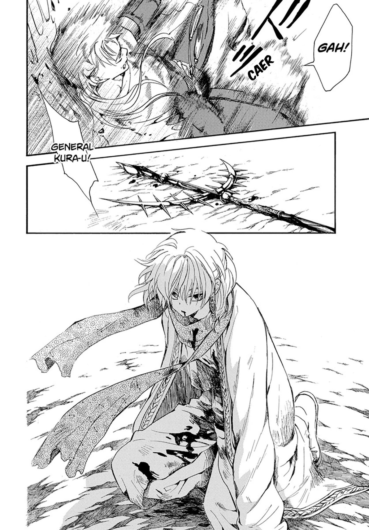 Read Yona of the Dawn Es Manga Online