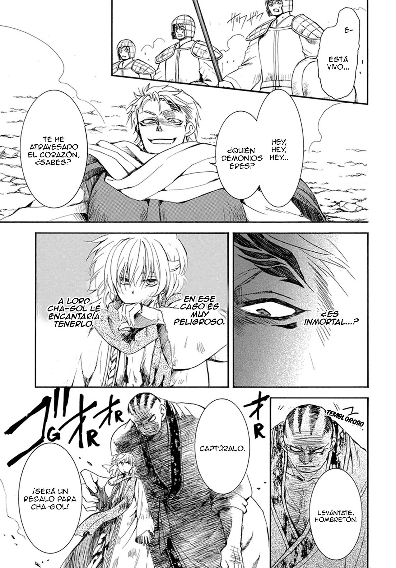 Read Yona of the Dawn Es Manga Online