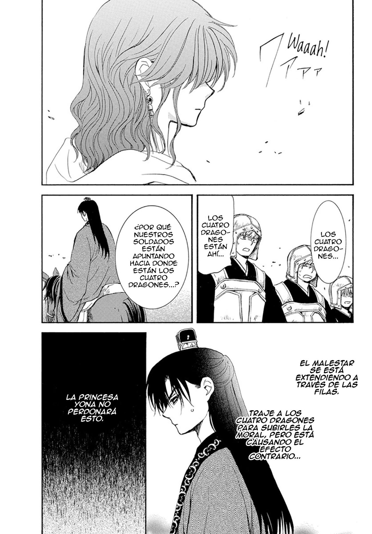 Read Yona of the Dawn Es Manga Online