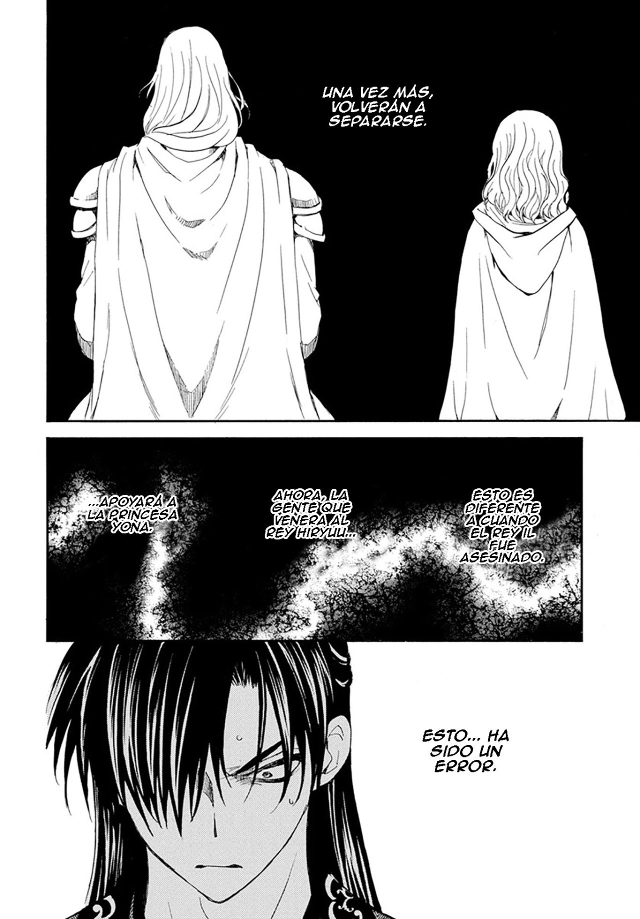 Read Yona of the Dawn Es Manga Online