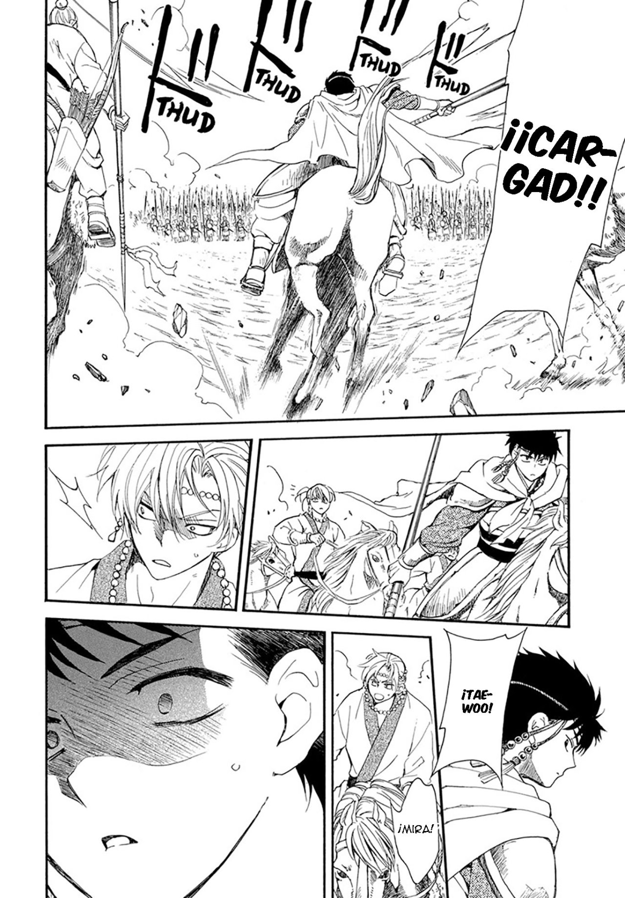 Read Yona of the Dawn Es Manga Online
