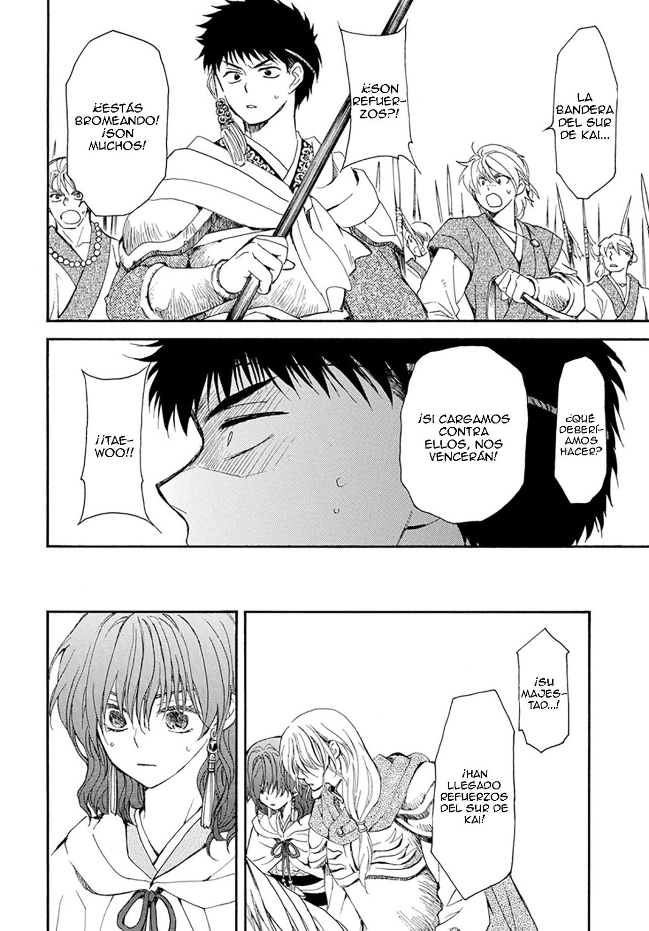 Read Yona of the Dawn Es Manga Online