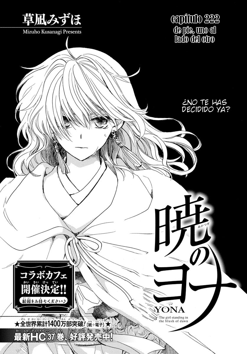 Read Yona of the Dawn Es Manga Online