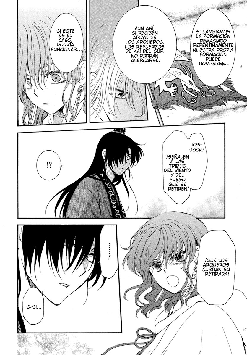 Read Yona of the Dawn Es Manga Online