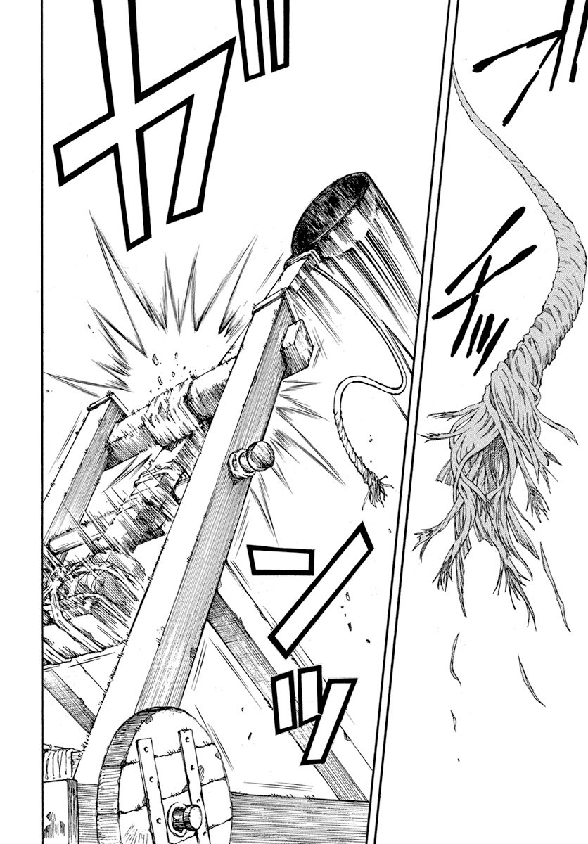Read Yona of the Dawn Es Manga Online