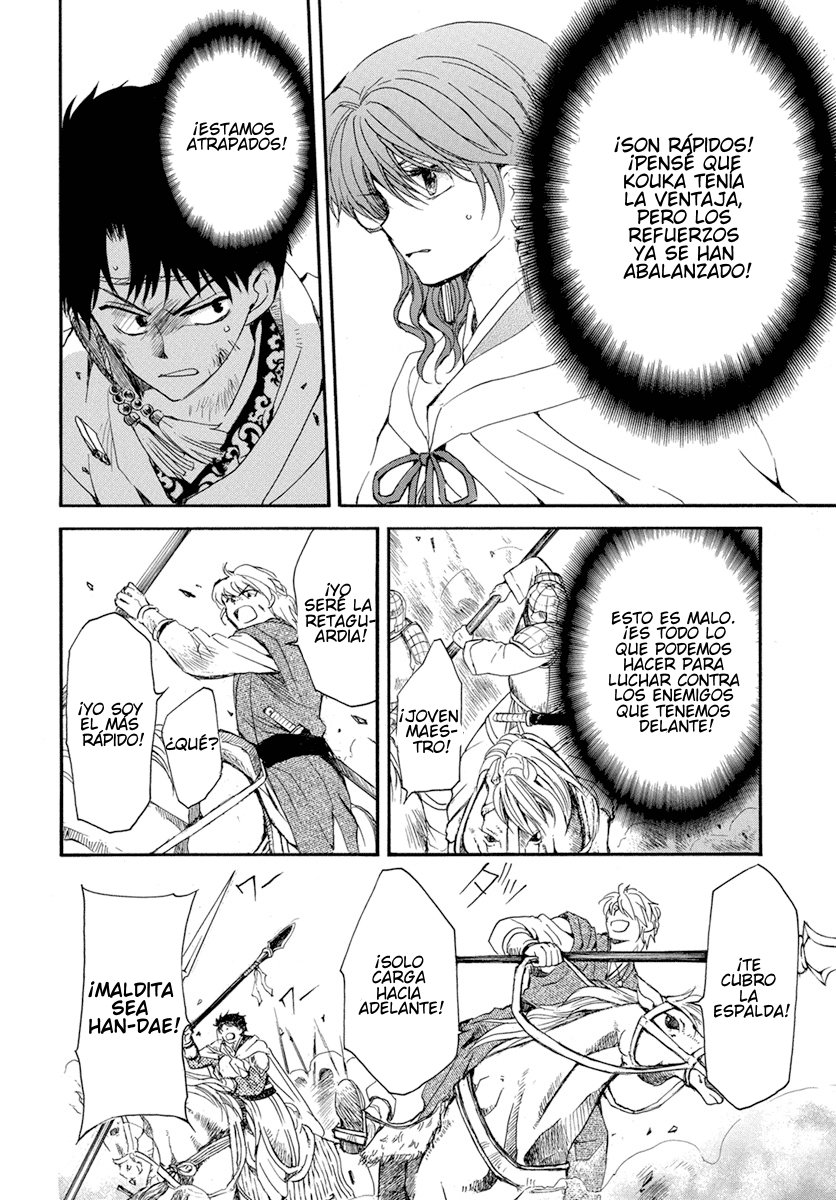 Read Yona of the Dawn Es Manga Online