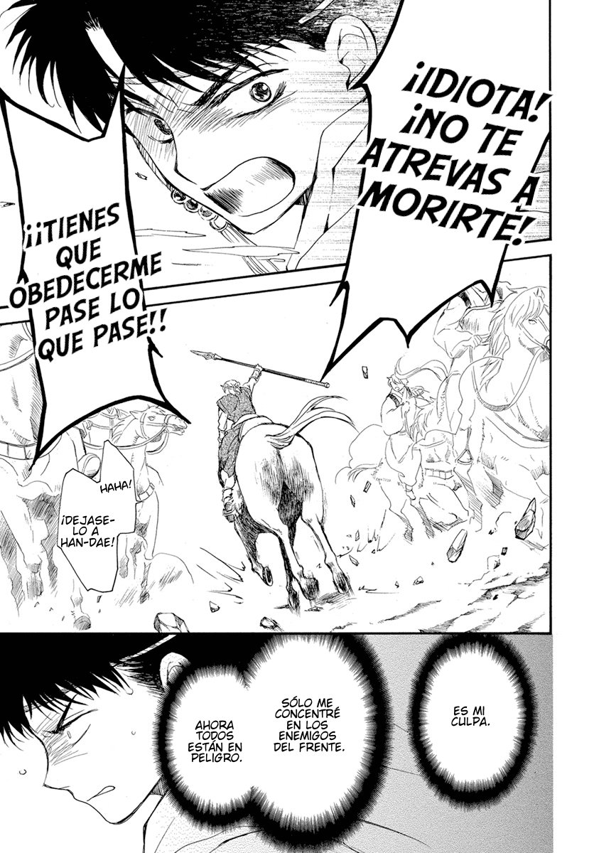 Read Yona of the Dawn Es Manga Online