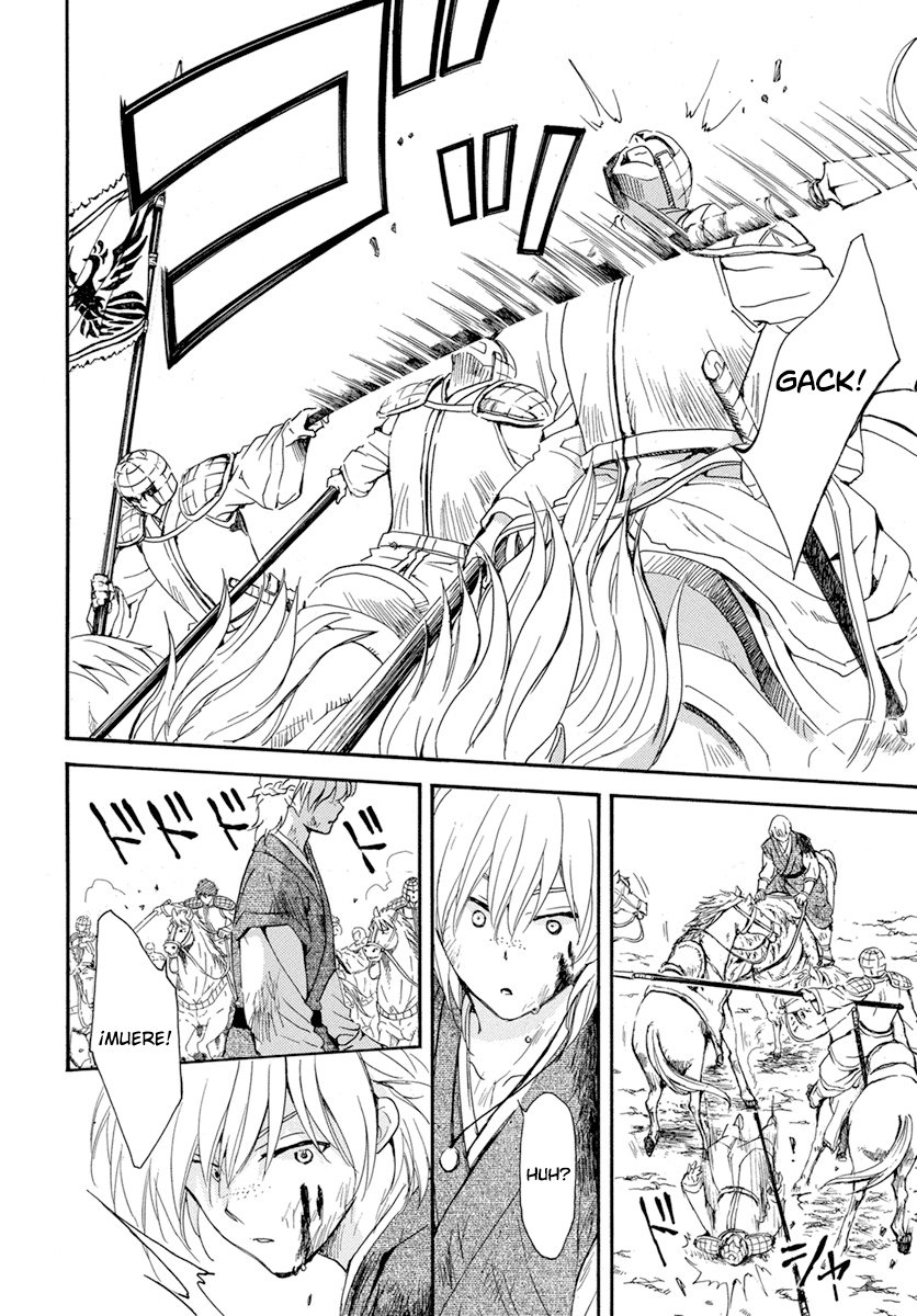 Read Yona of the Dawn Es Manga Online