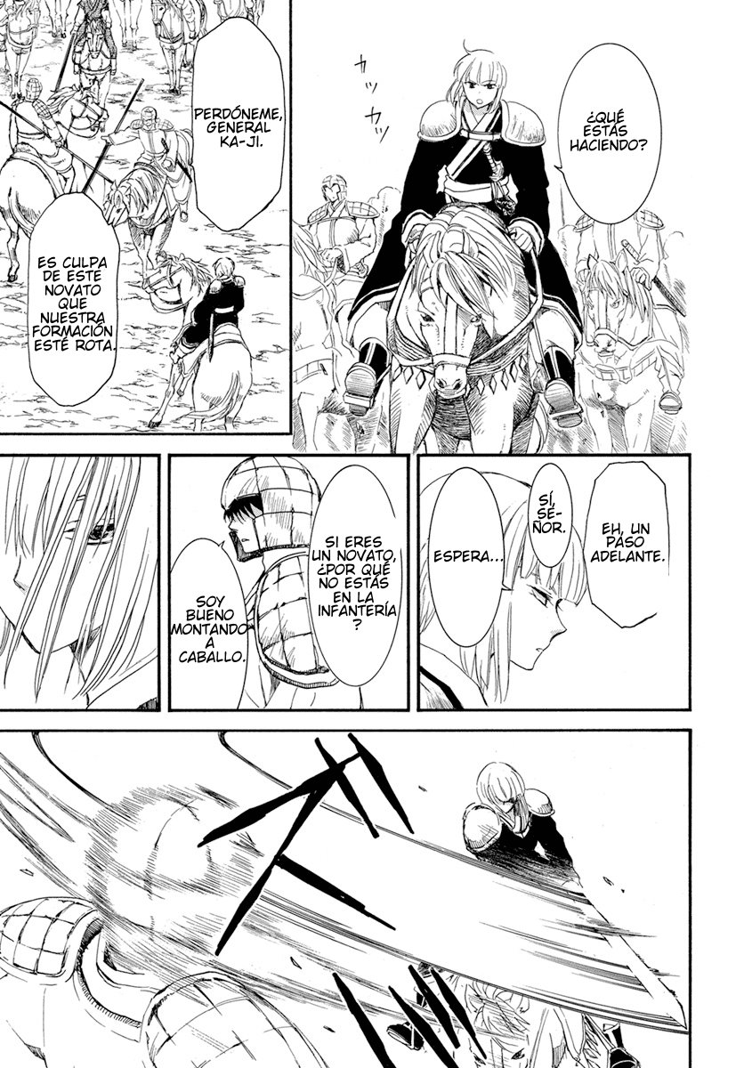 Read Yona of the Dawn Es Manga Online