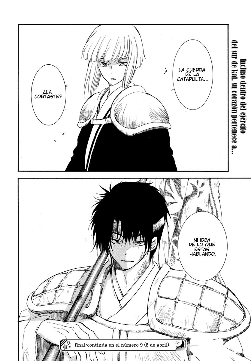 Read Yona of the Dawn Es Manga Online