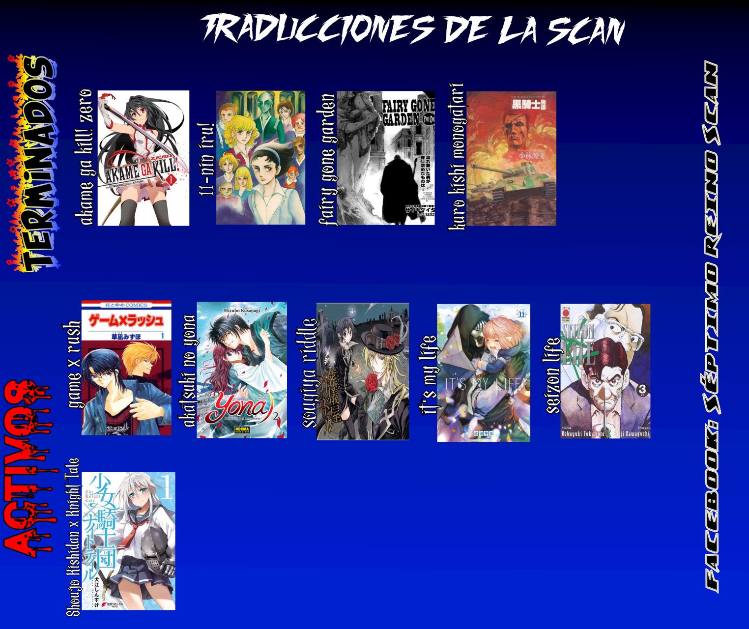 Read Yona of the Dawn Es Manga Online