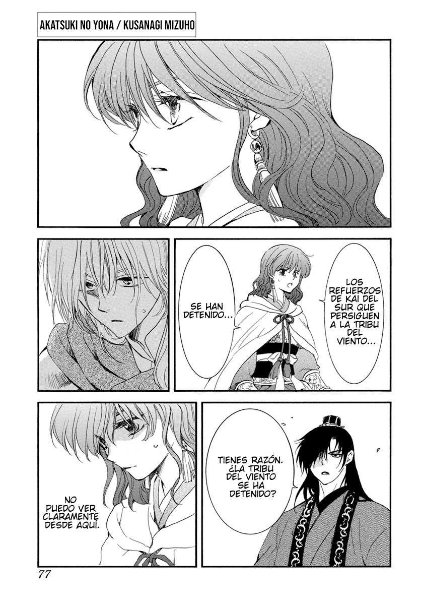 Read Yona of the Dawn Es Manga Online