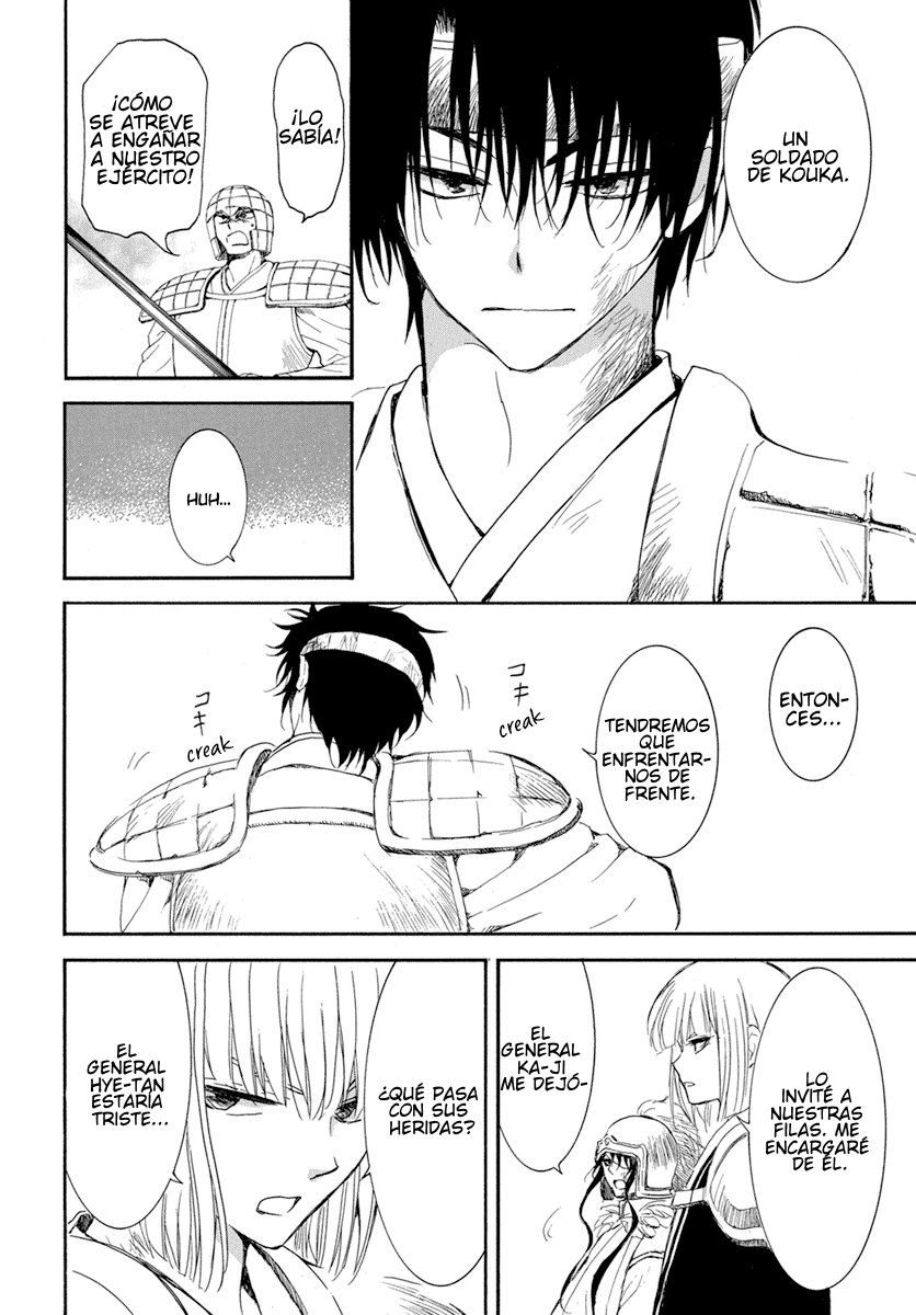 Read Yona of the Dawn Es Manga Online