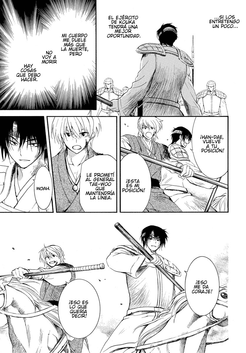 Read Yona of the Dawn Es Manga Online