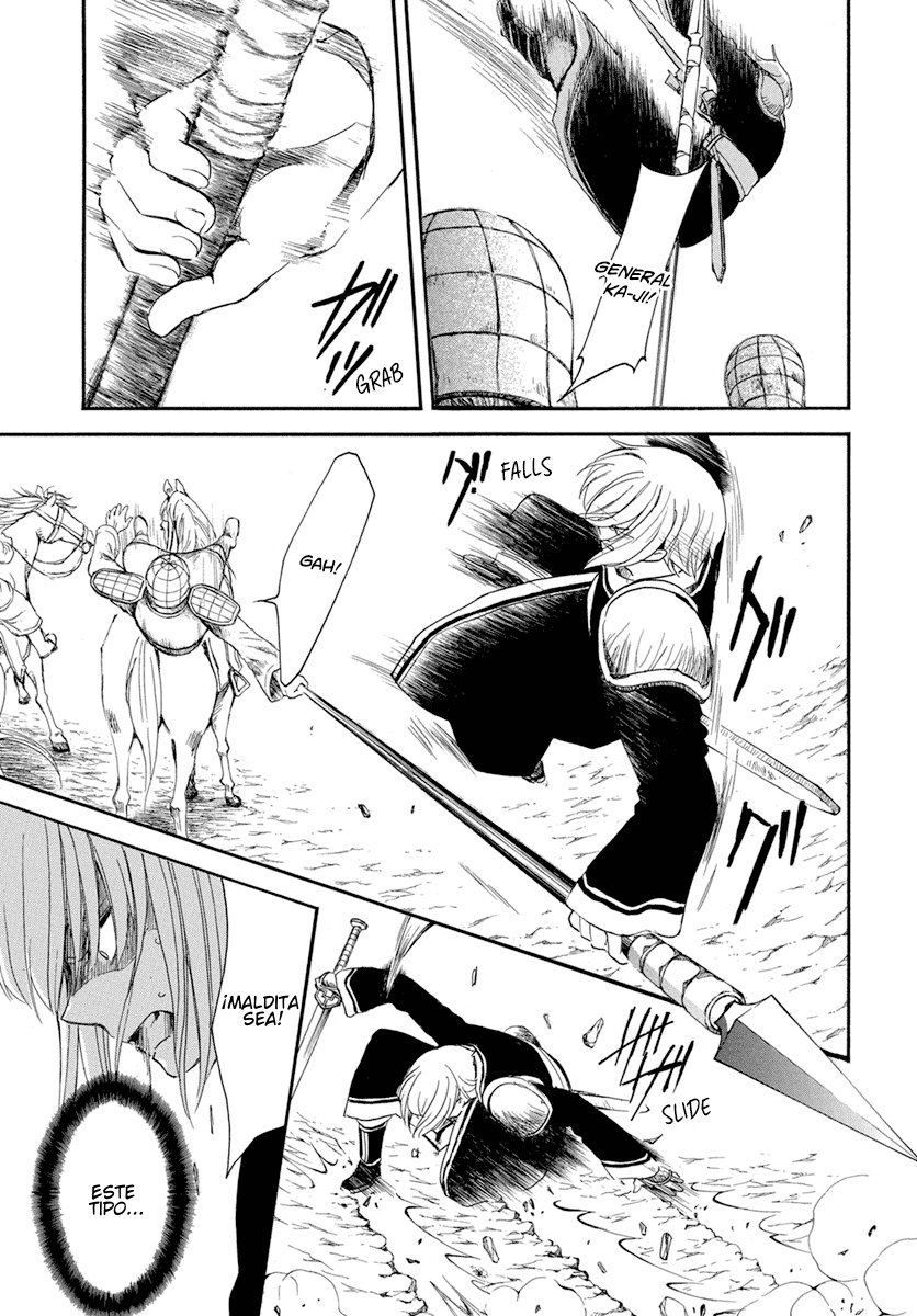 Read Yona of the Dawn Es Manga Online