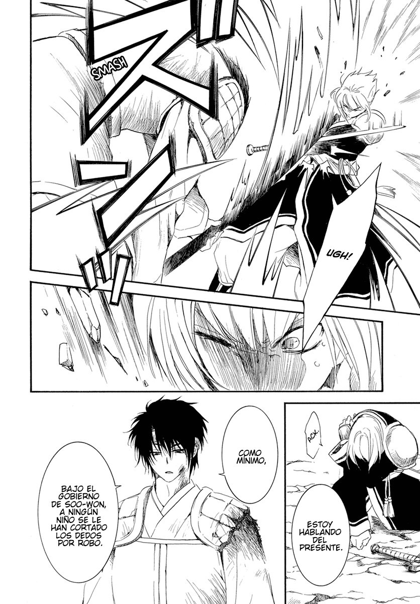 Read Yona of the Dawn Es Manga Online