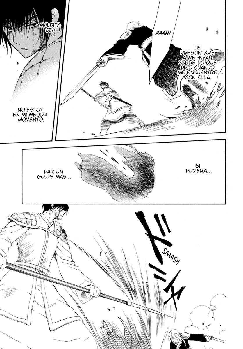 Read Yona of the Dawn Es Manga Online