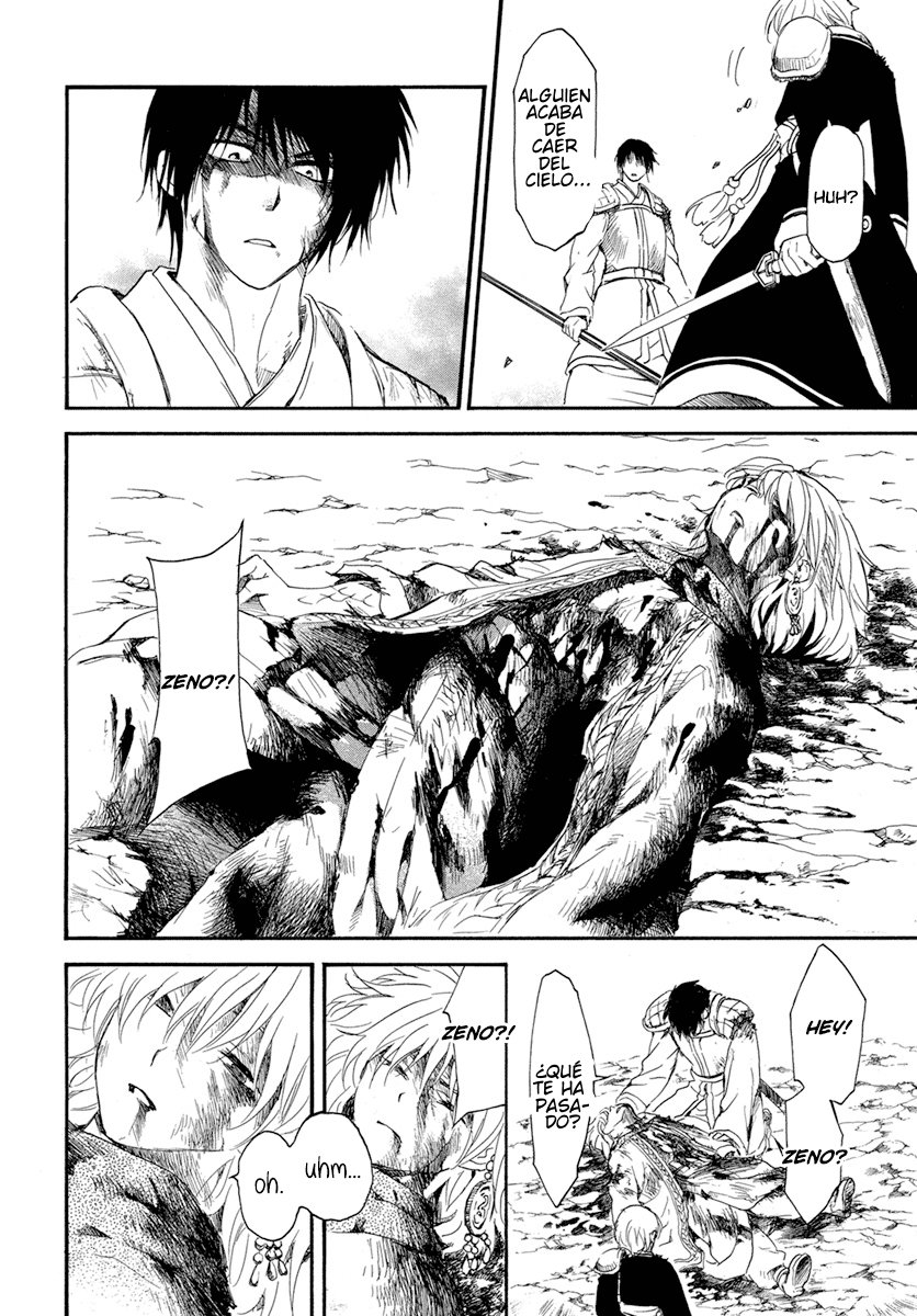 Read Yona of the Dawn Es Manga Online