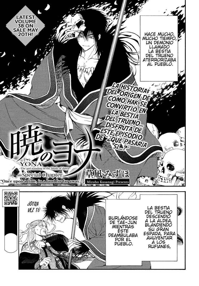 Read Yona of the Dawn Es Manga Online