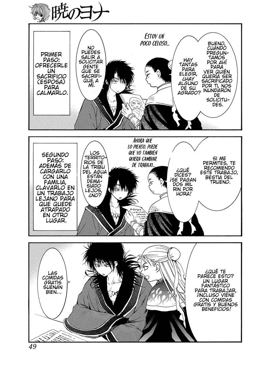 Read Yona of the Dawn Es Manga Online