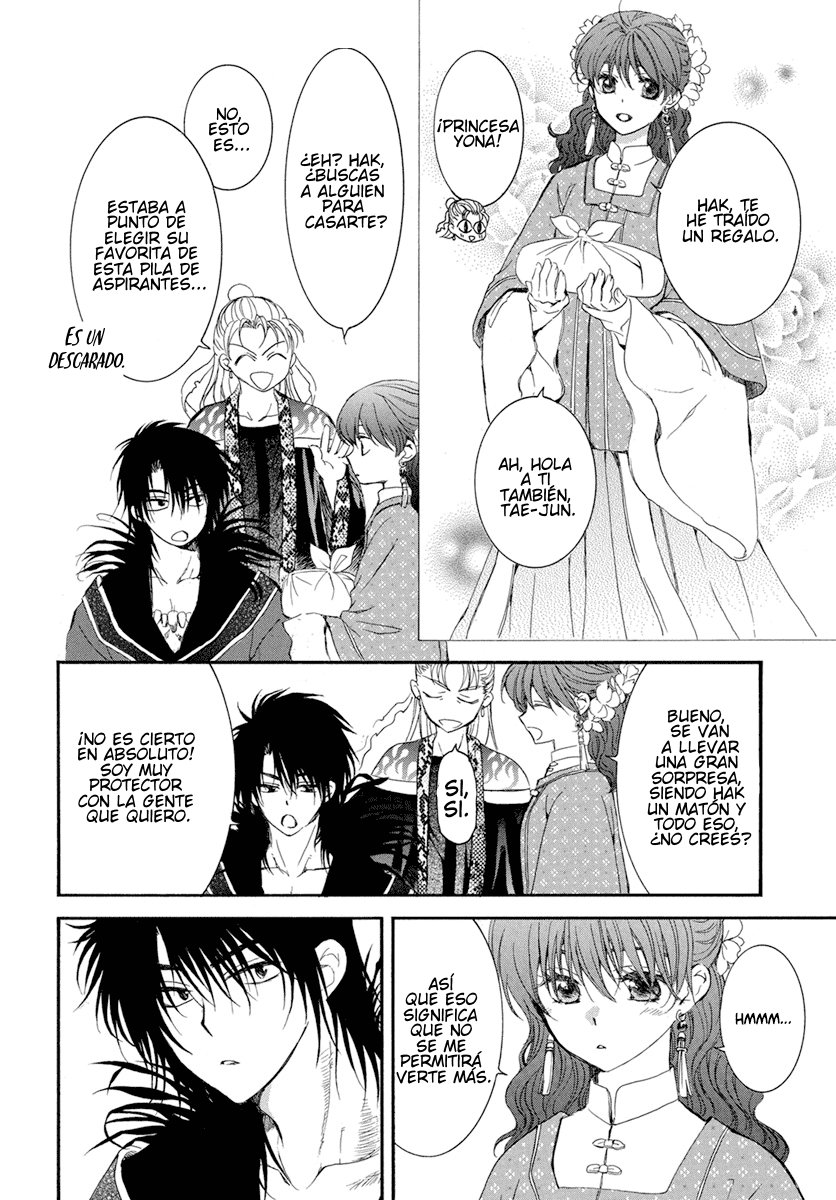 Read Yona of the Dawn Es Manga Online