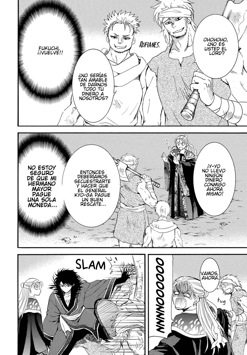 Read Yona of the Dawn Es Manga Online