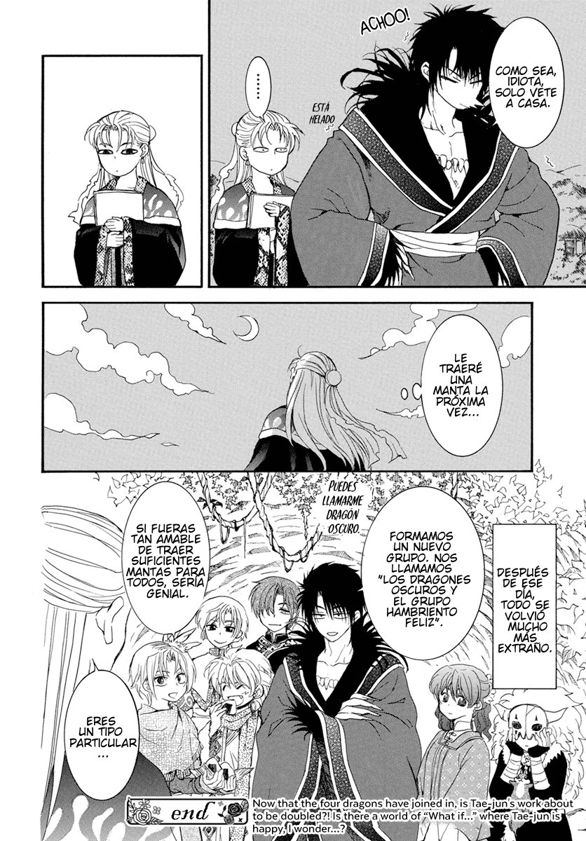 Read Yona of the Dawn Es Manga Online