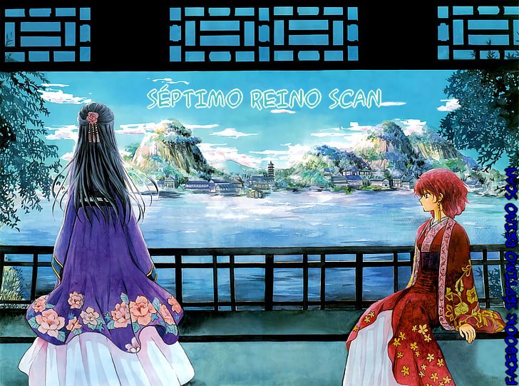 Read Yona of the Dawn Es Manga Online