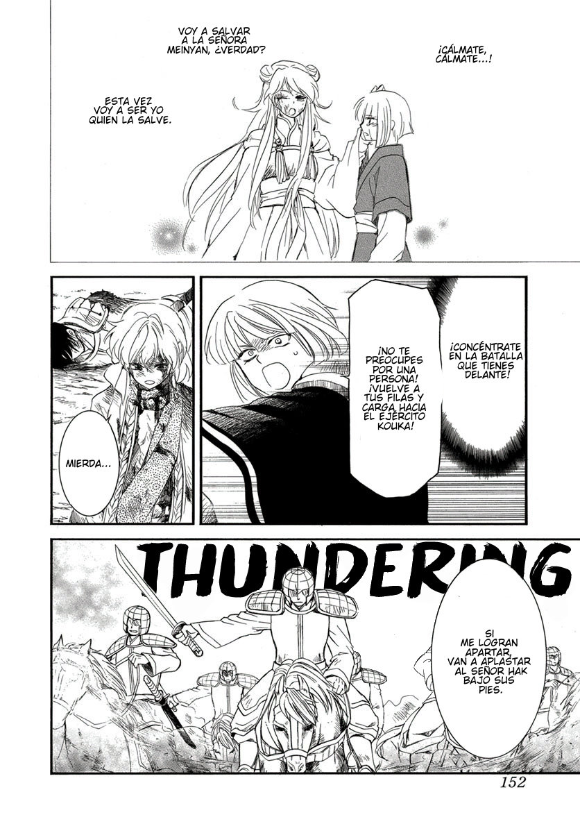 Read Yona of the Dawn Es Manga Online
