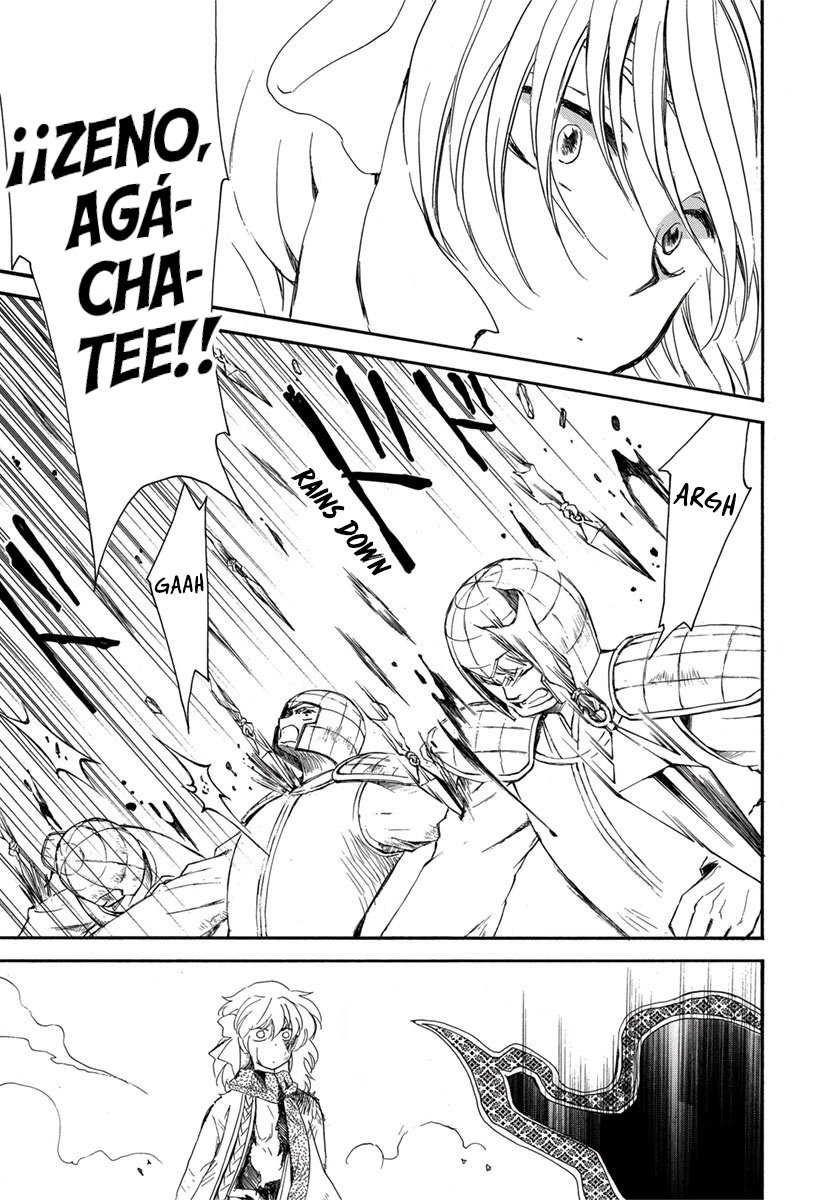 Read Yona of the Dawn Es Manga Online
