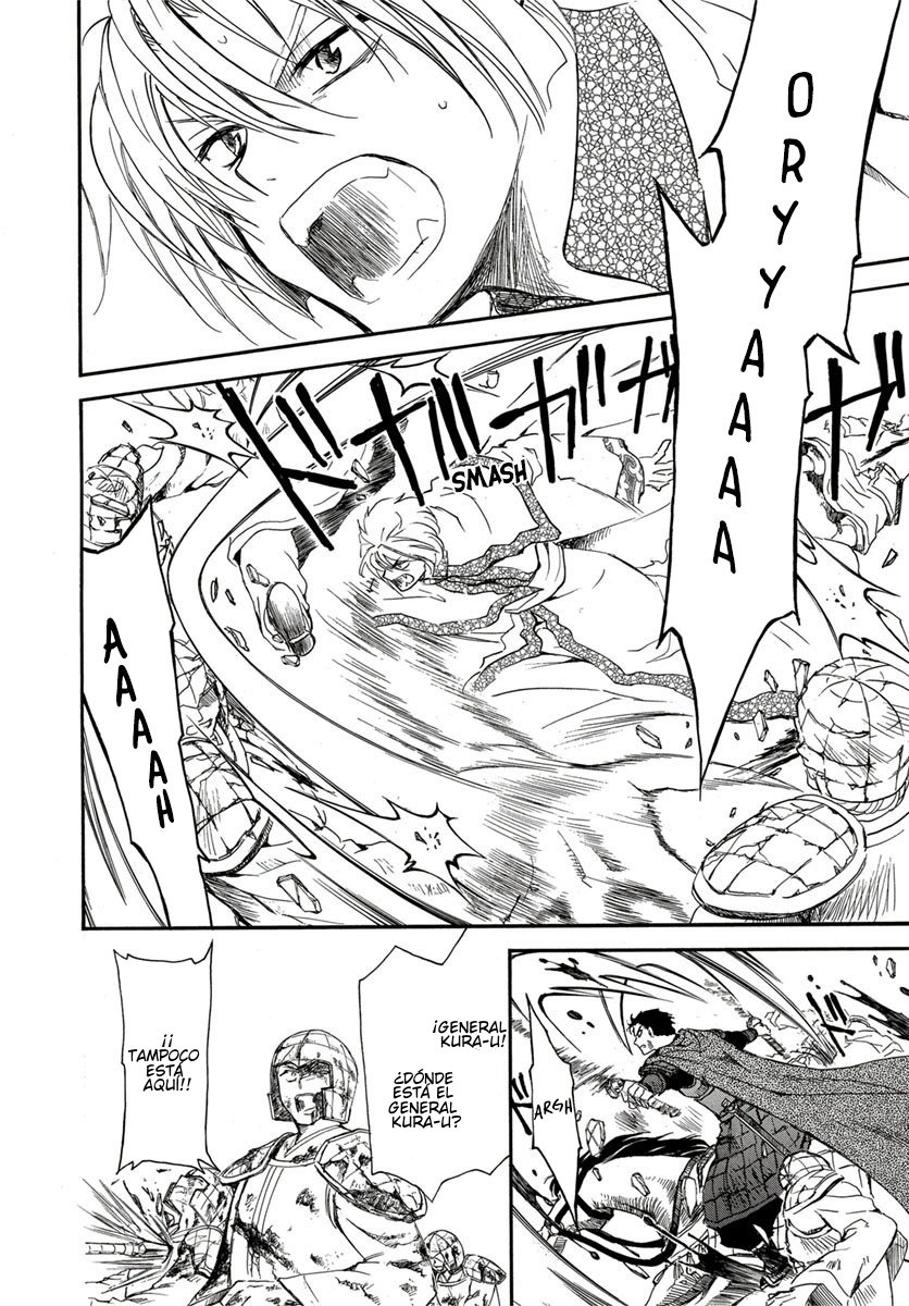 Read Yona of the Dawn Es Manga Online