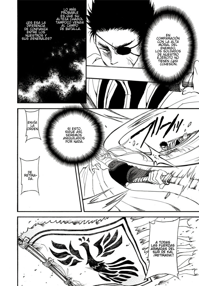 Read Yona of the Dawn Es Manga Online