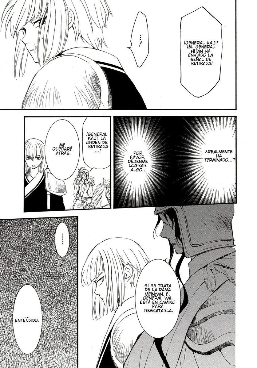 Read Yona of the Dawn Es Manga Online