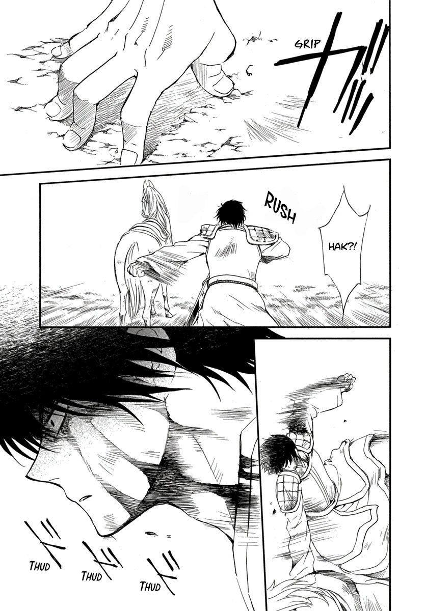 Read Yona of the Dawn Es Manga Online