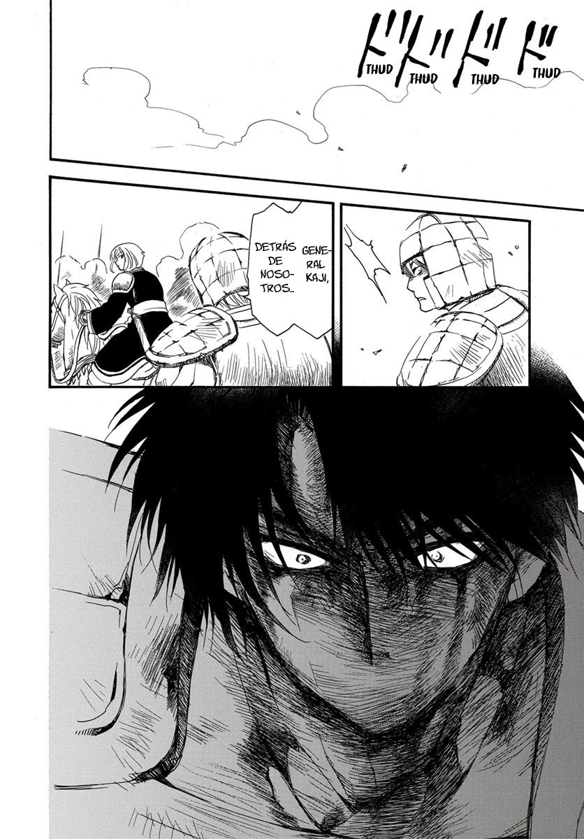 Read Yona of the Dawn Es Manga Online
