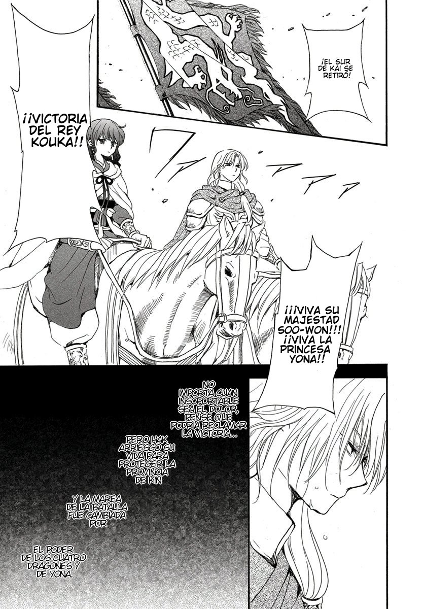 Read Yona of the Dawn Es Manga Online