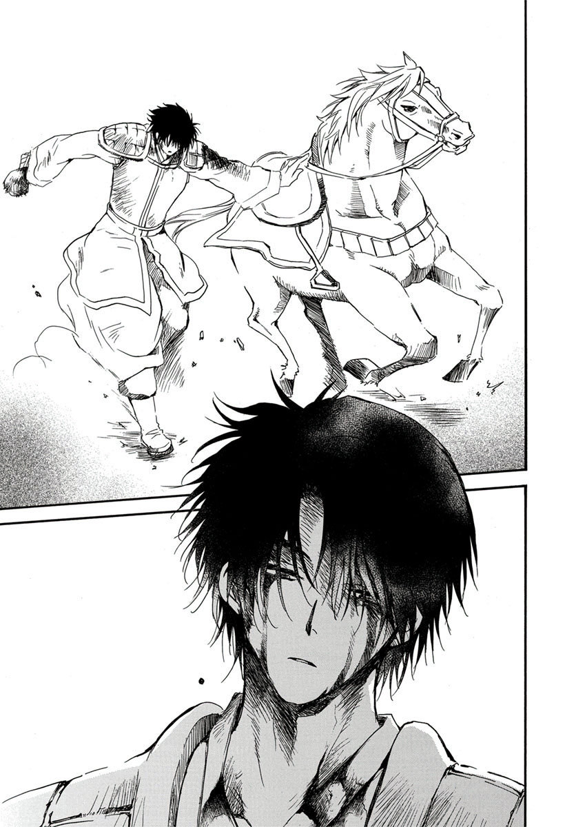Read Yona of the Dawn Es Manga Online