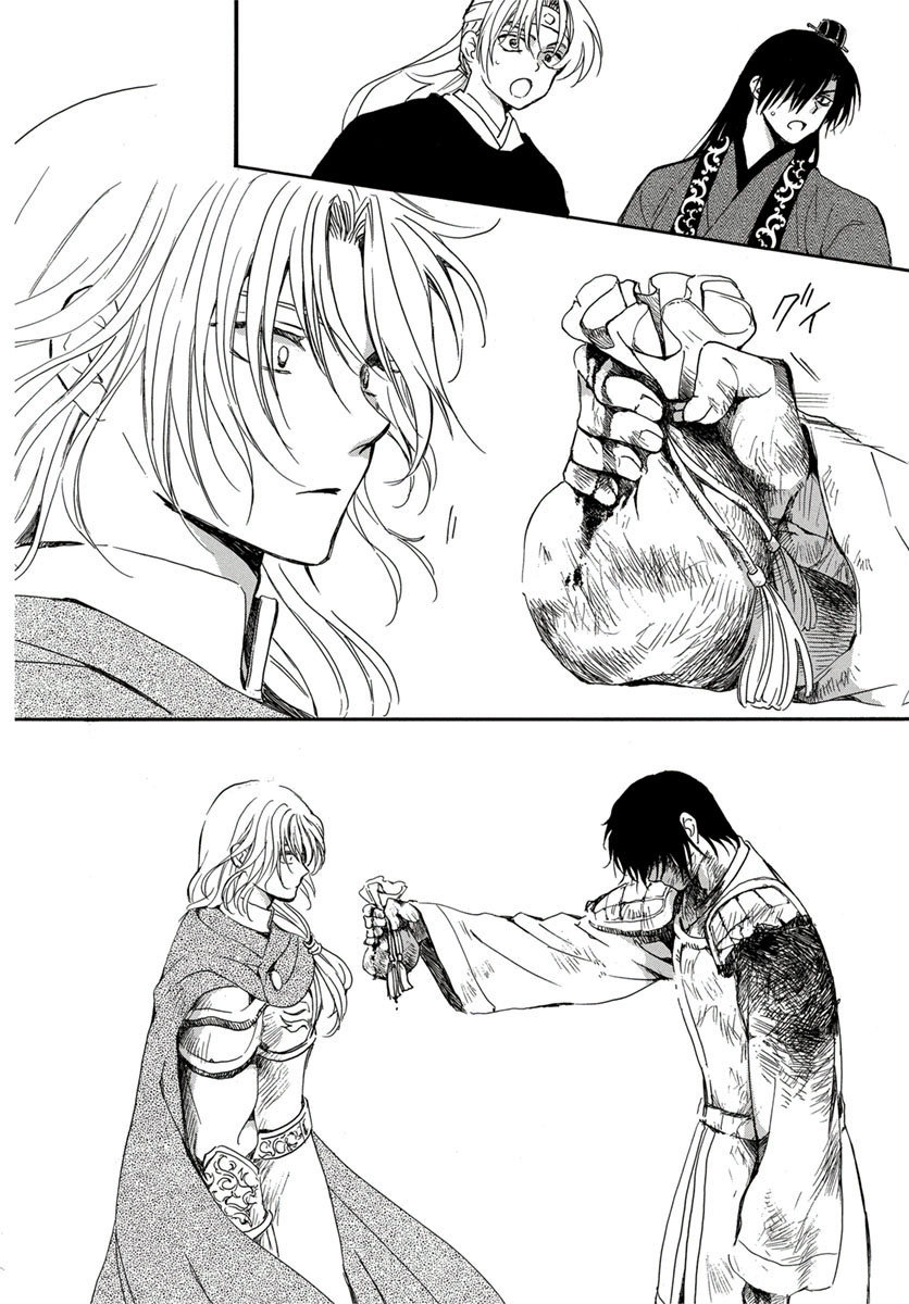 Read Yona of the Dawn Es Manga Online