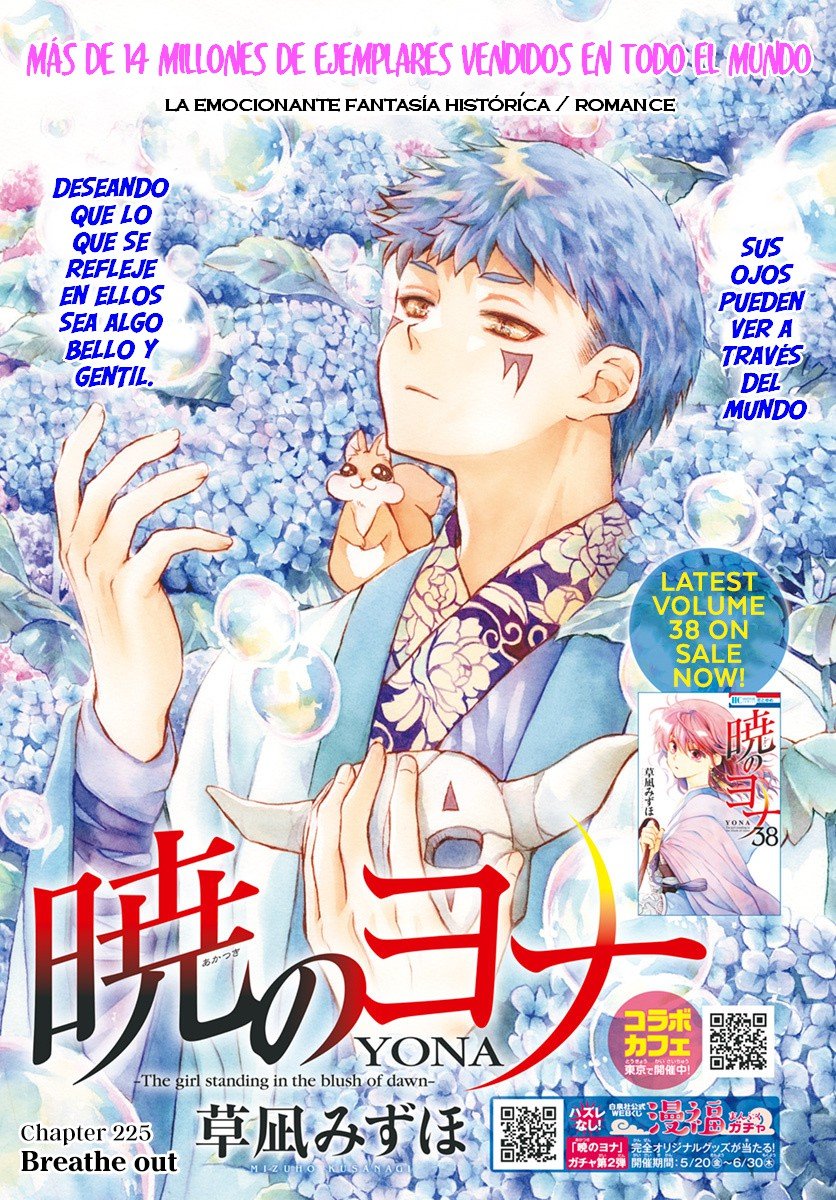 Read Yona of the Dawn Es Manga Online
