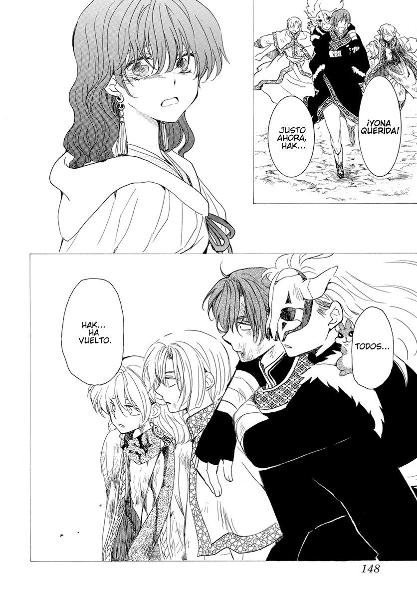 Read Yona of the Dawn Es Manga Online