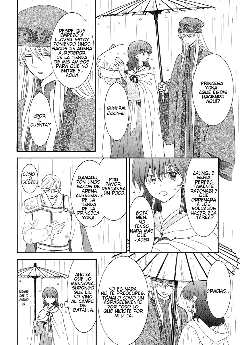 Read Yona of the Dawn Es Manga Online