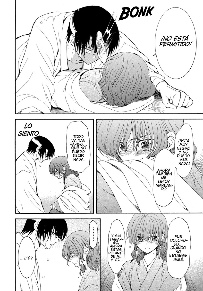 Read Yona of the Dawn Es Manga Online