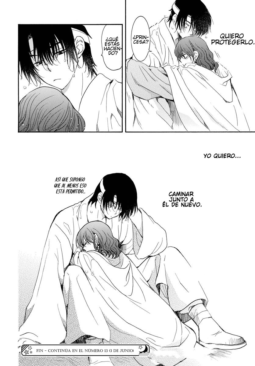 Read Yona of the Dawn Es Manga Online