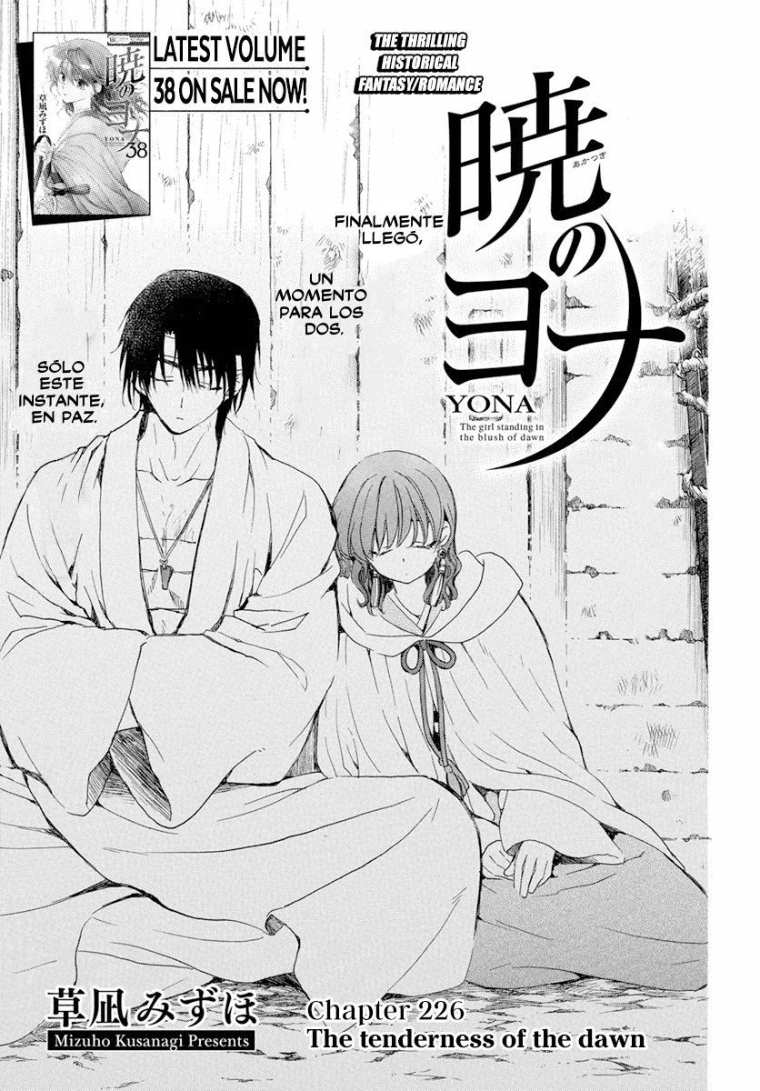 Read Yona of the Dawn Es Manga Online