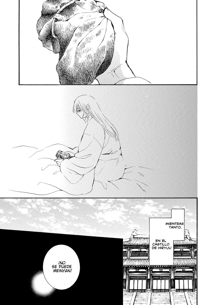 Read Yona of the Dawn Es Manga Online