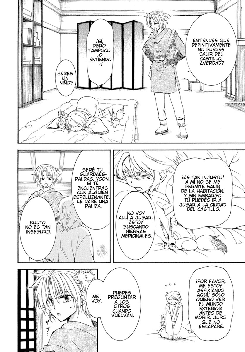 Read Yona of the Dawn Es Manga Online