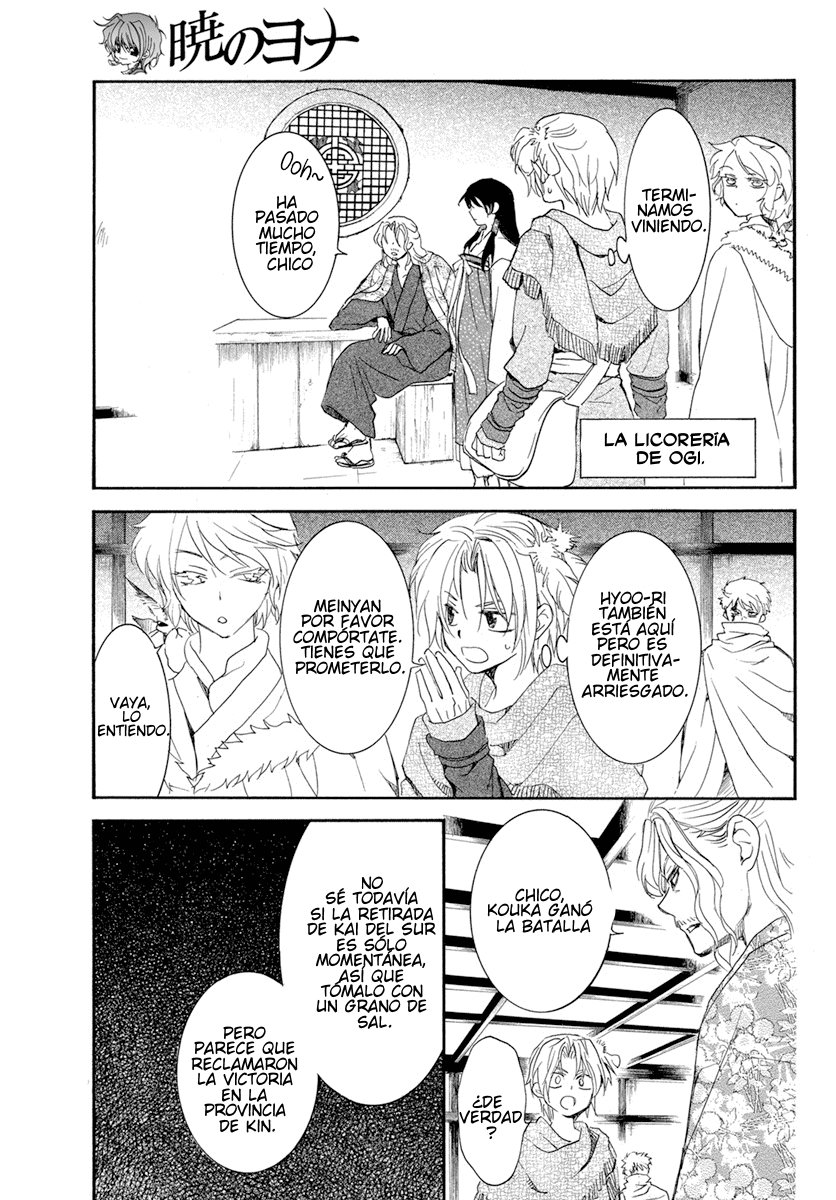 Read Yona of the Dawn Es Manga Online