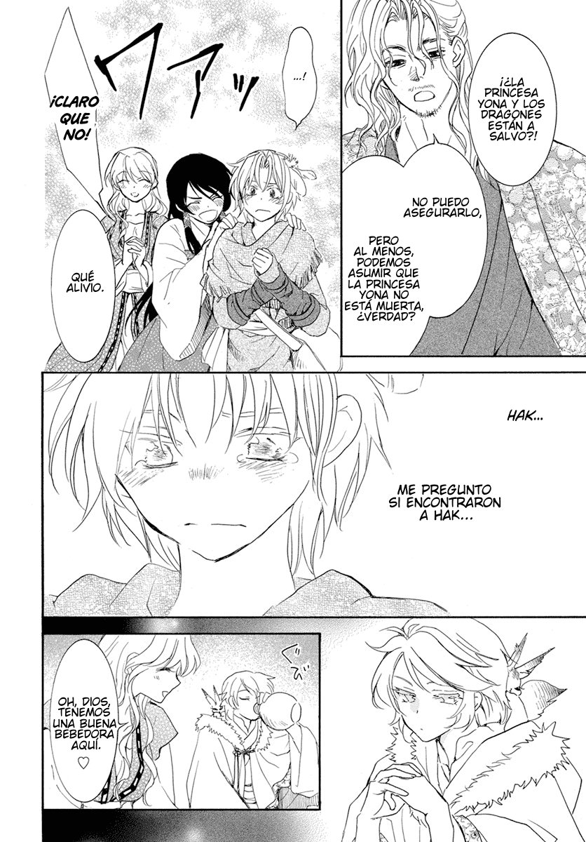 Read Yona of the Dawn Es Manga Online